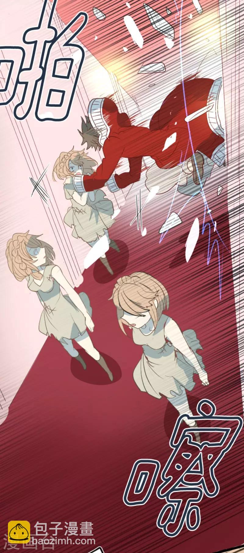 第69话 解救行动2-第70话