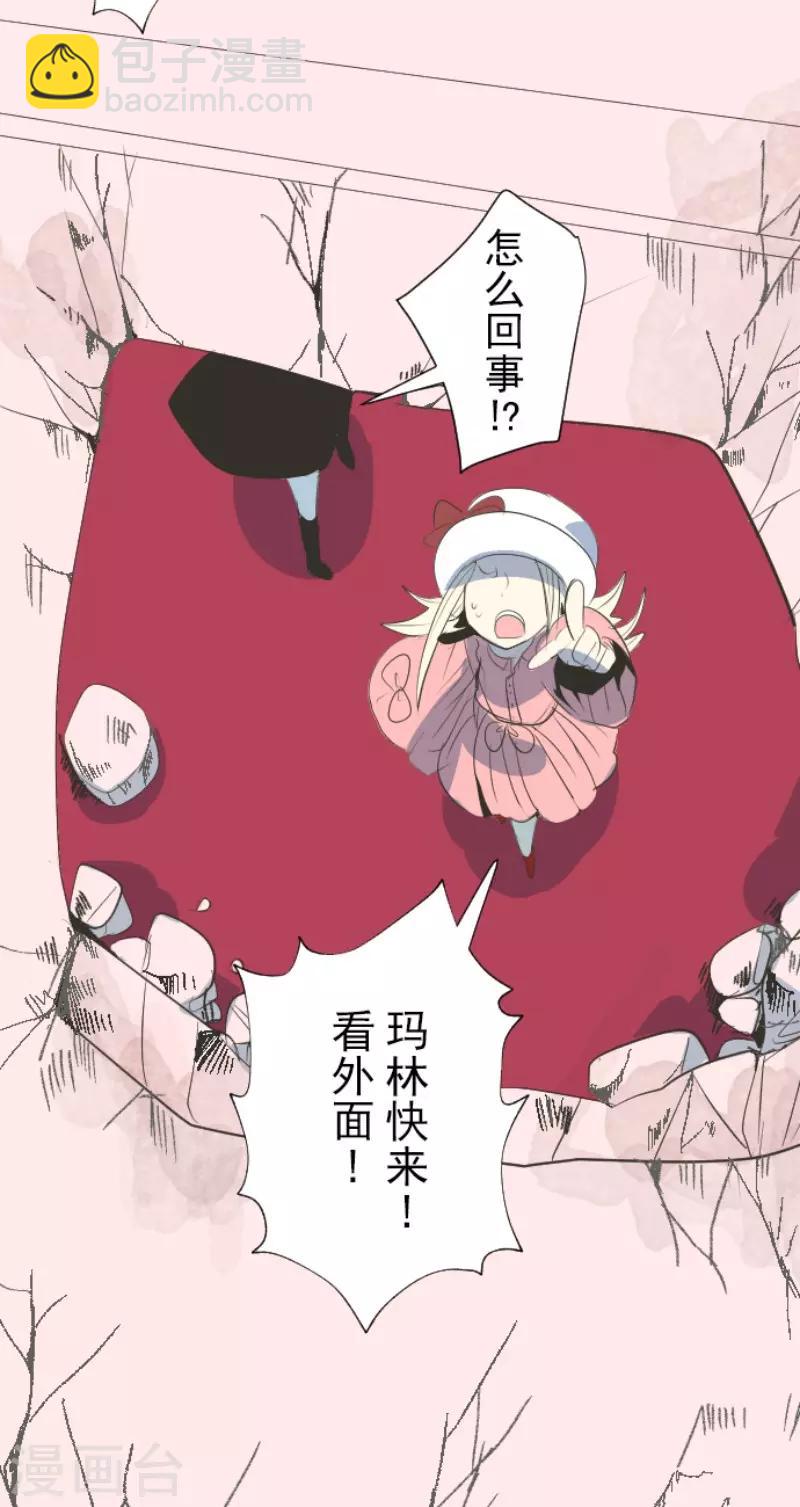 第73话 简易召唤-第74话