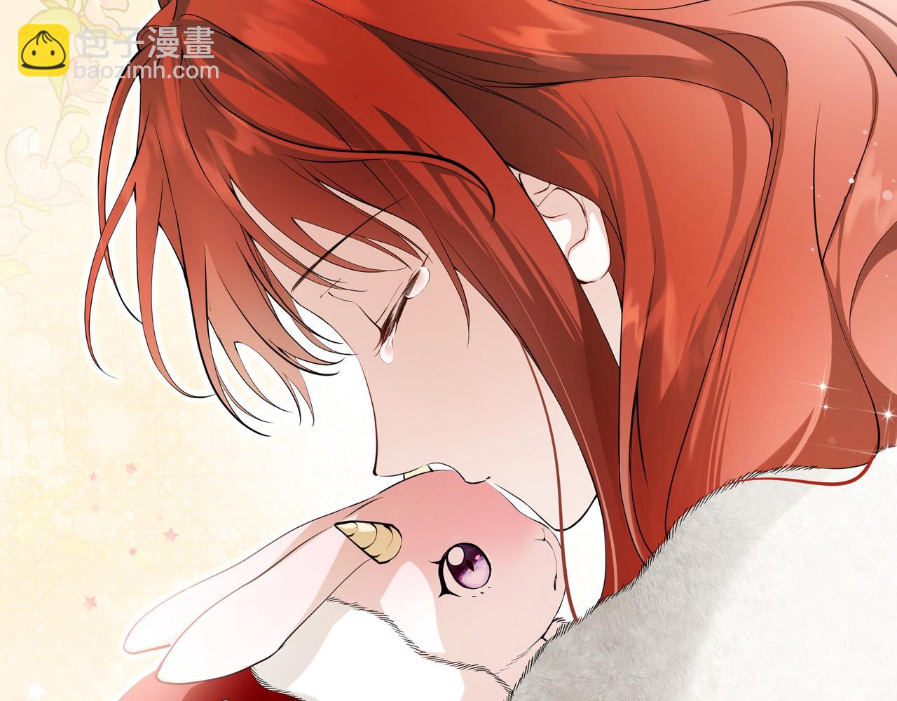 10-做我的仆人(1/5)-第12话