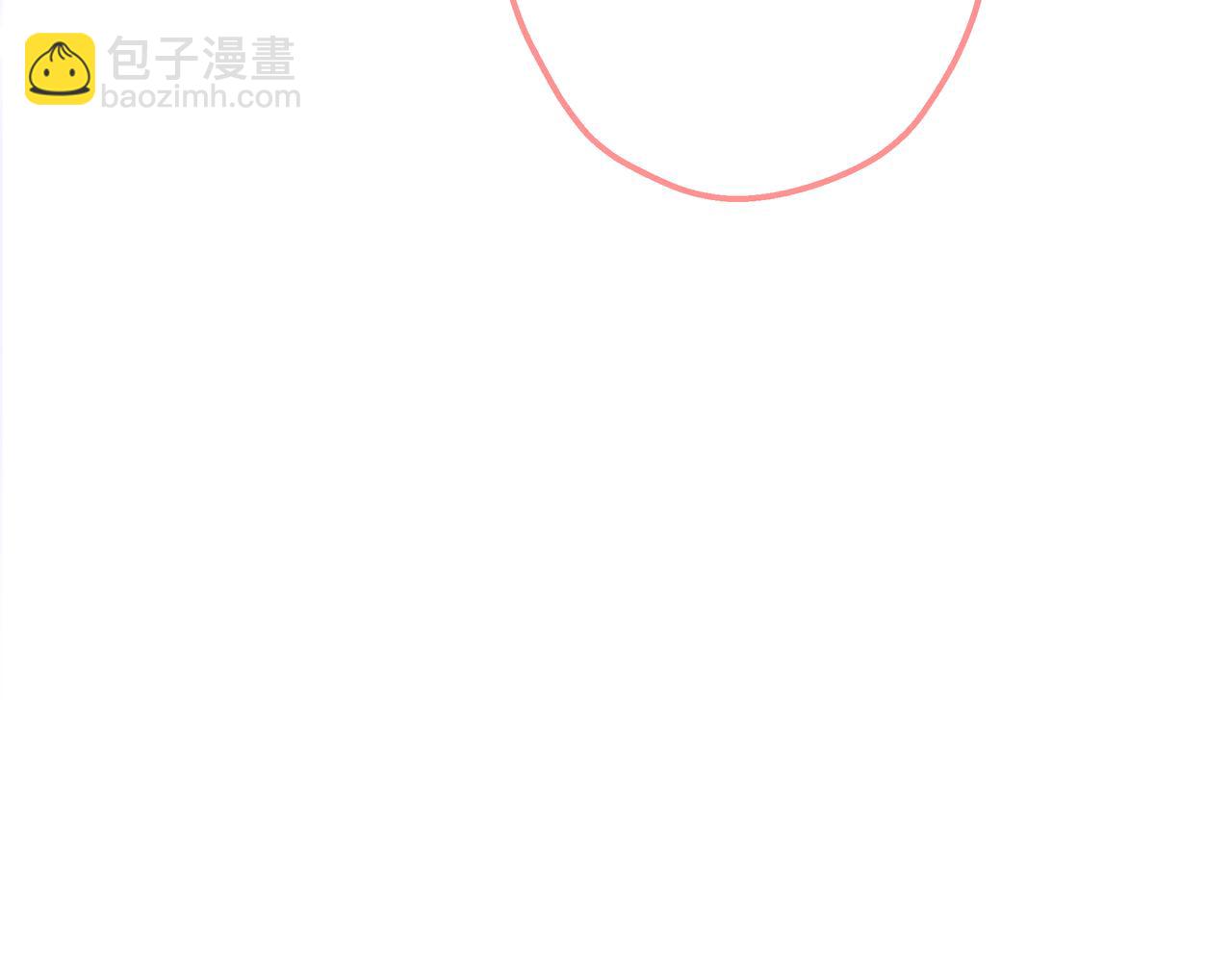 10-做我的仆人(1/5)-第12话