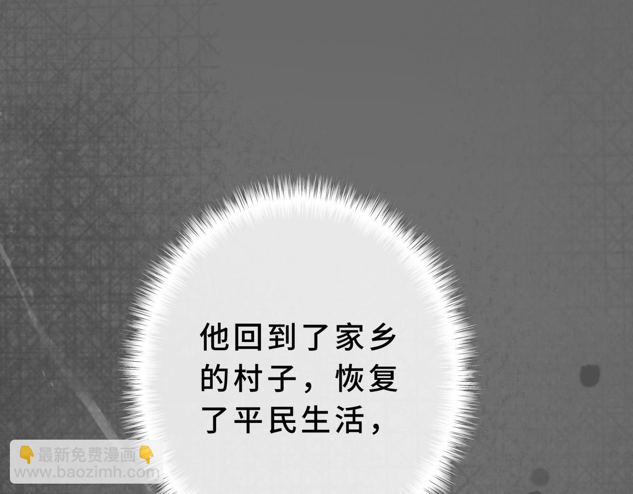12-钓系小猫(1/4)-第14话