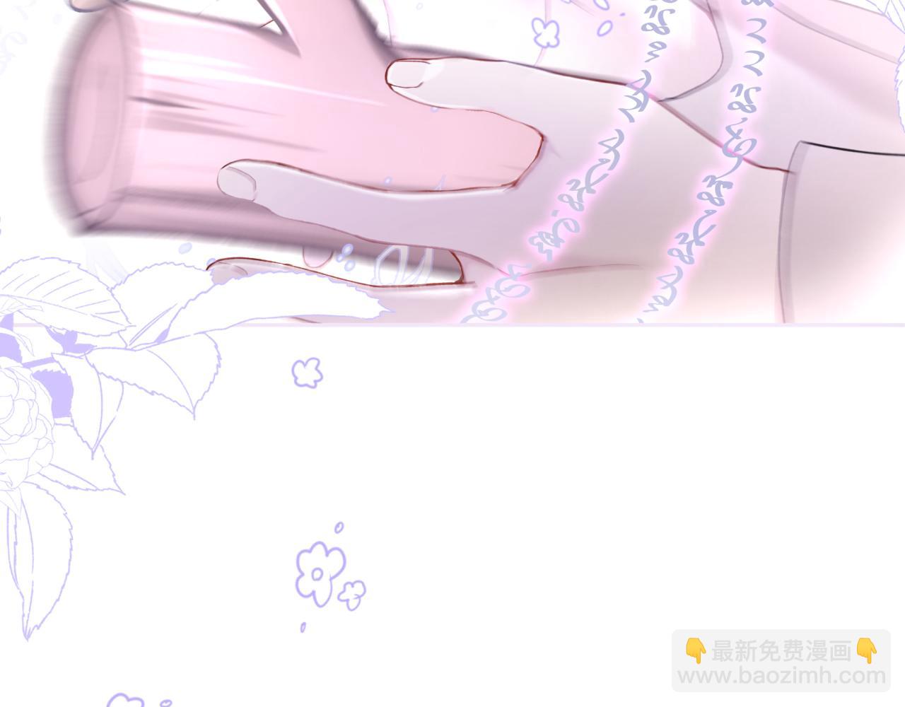 12-钓系小猫(1/4)-第14话