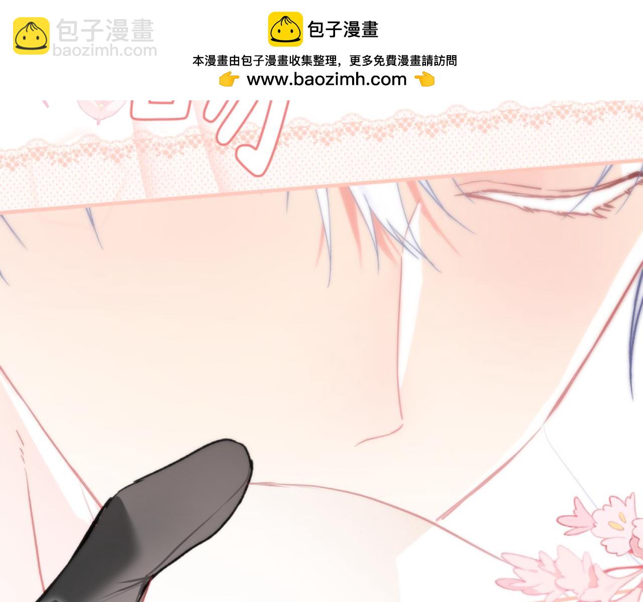 13-猫与猎狗(1/4)-第16话