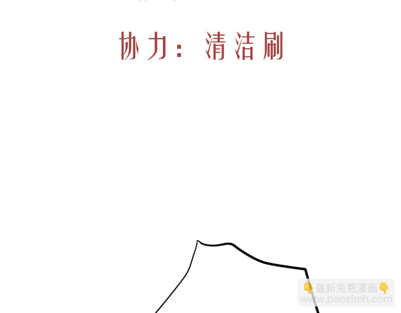 13-猫与猎狗(1/4)-第16话