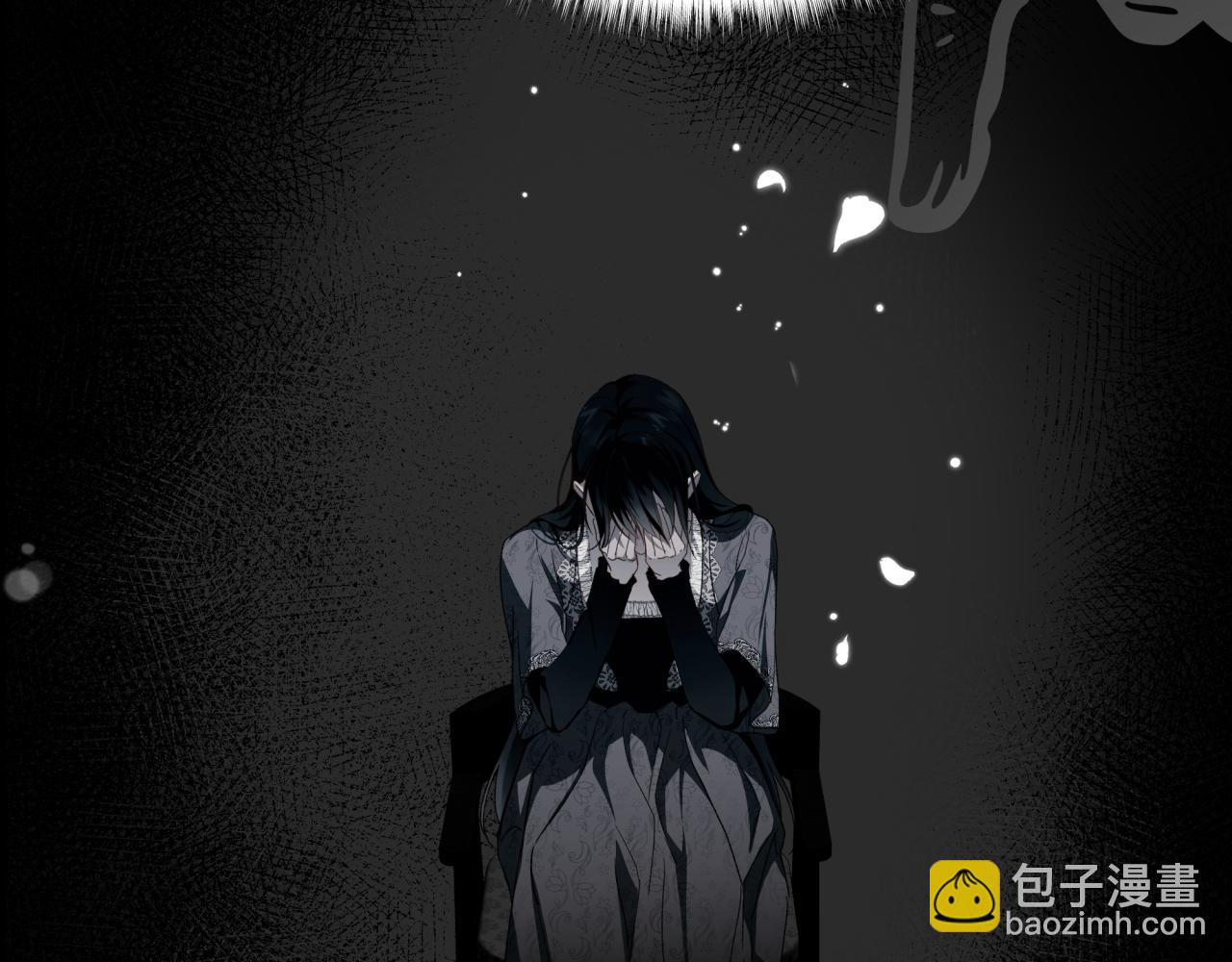 16-浪漫的见面礼(1/4)-第18话