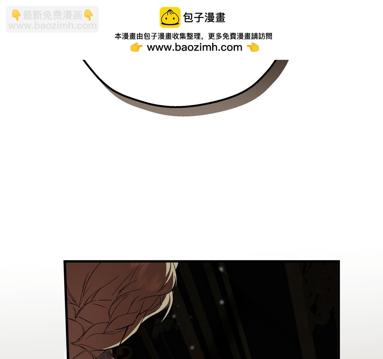 16-浪漫的见面礼(1/4)-第18话