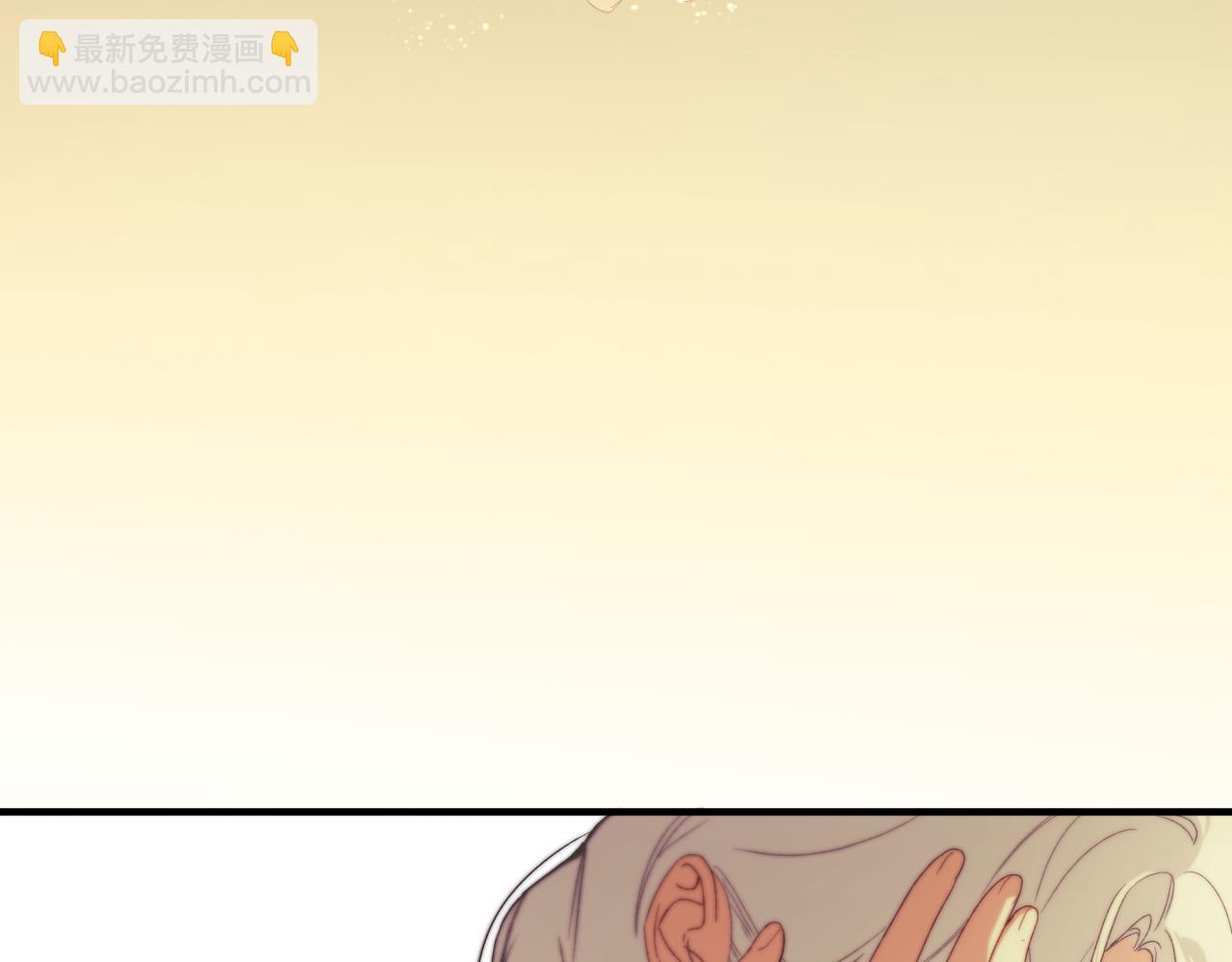 16-浪漫的见面礼(1/4)-第18话