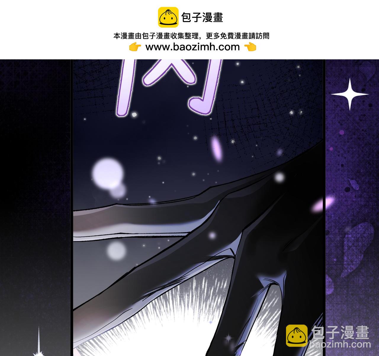 17-可以叫你姐姐吗(1/4)-第20话