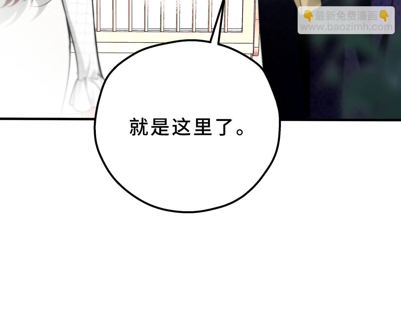 17-可以叫你姐姐吗(1/4)-第20话