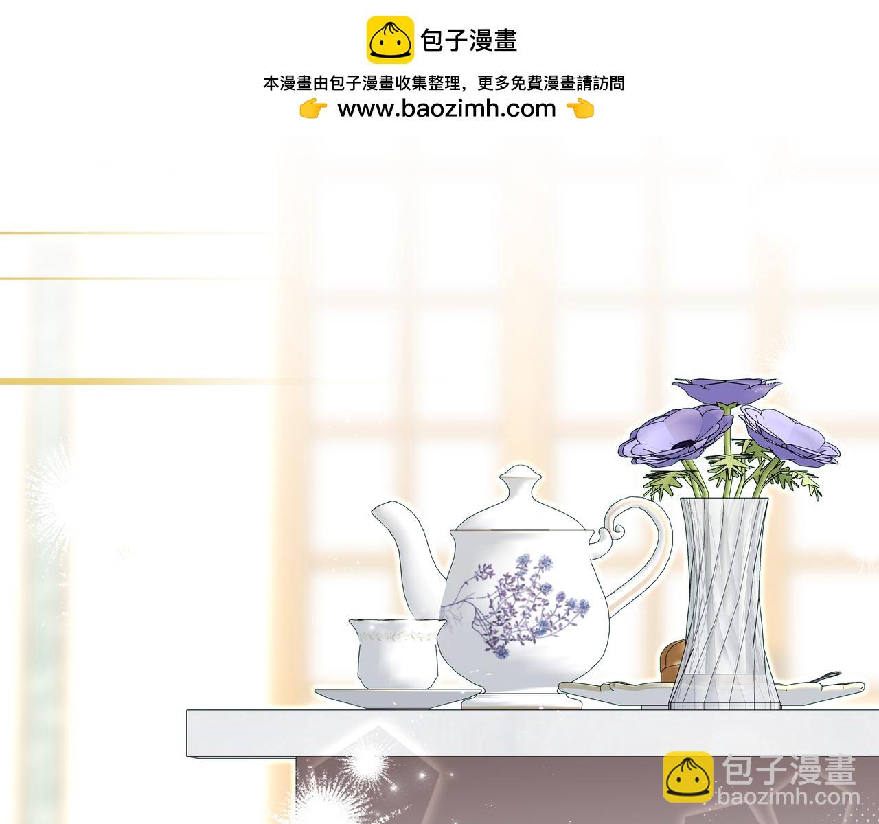 19-哥哥，陪我玩(1/5)-第22话