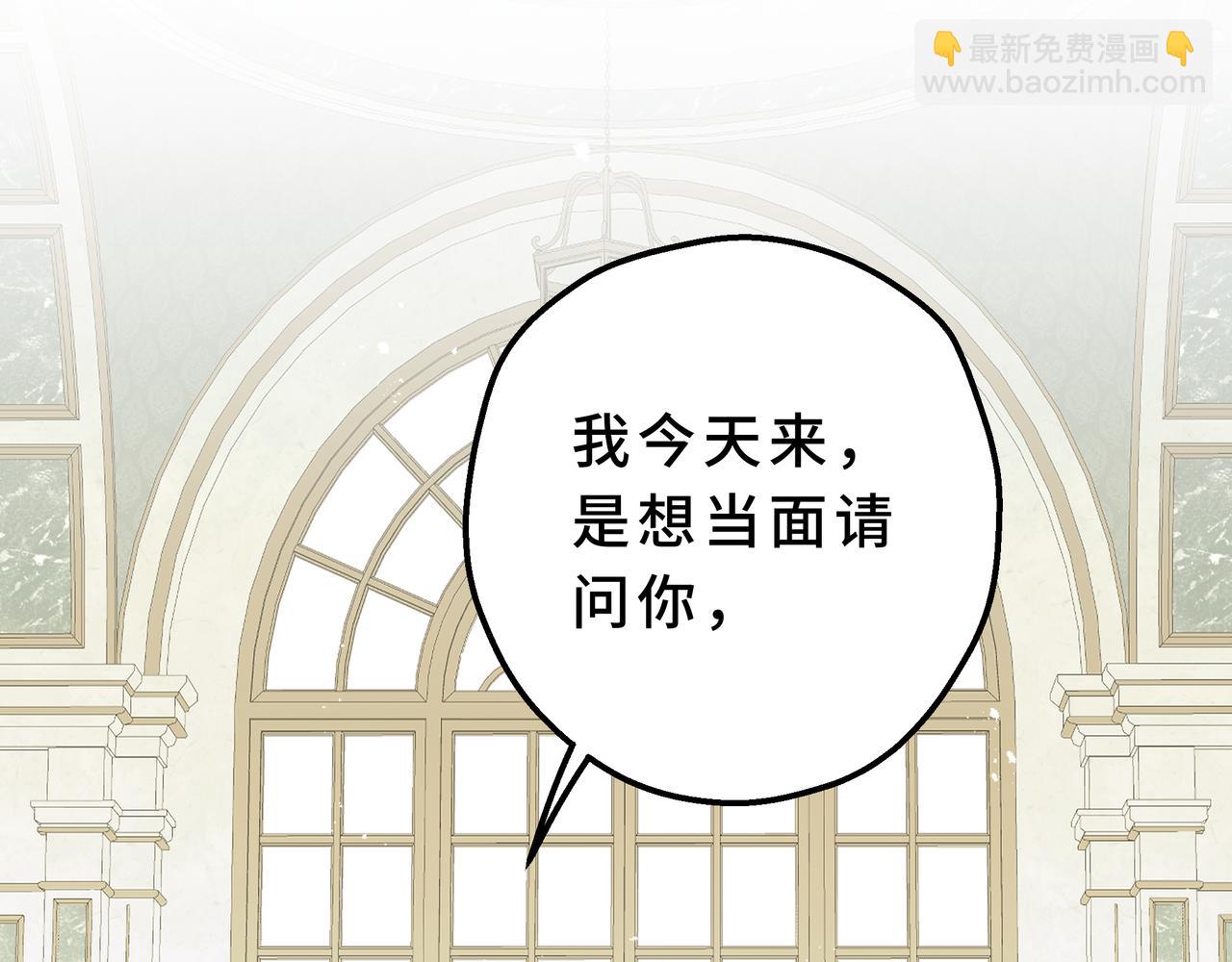 19-哥哥，陪我玩(1/5)-第22话