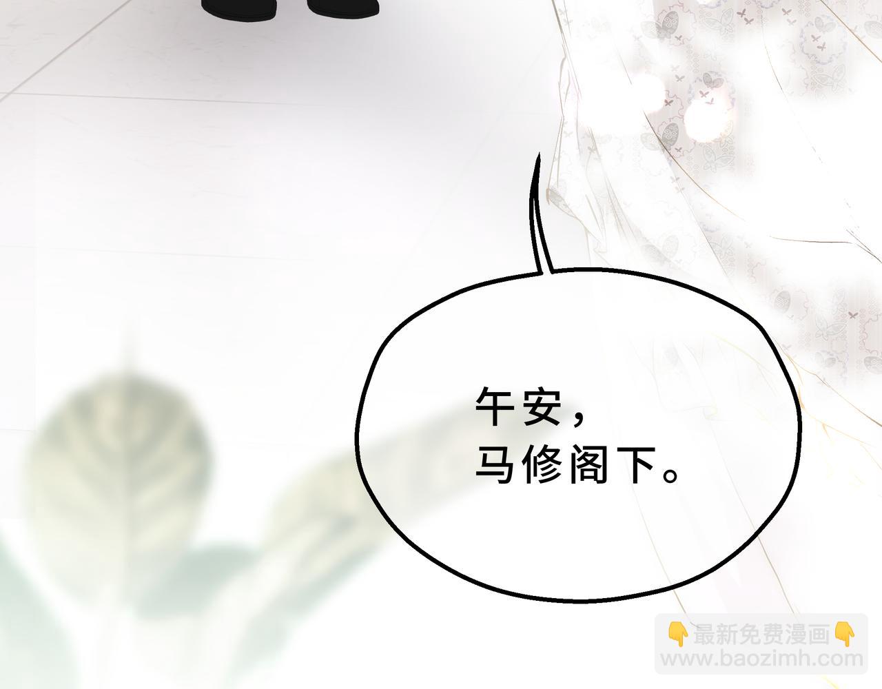 19-哥哥，陪我玩(1/5)-第22话