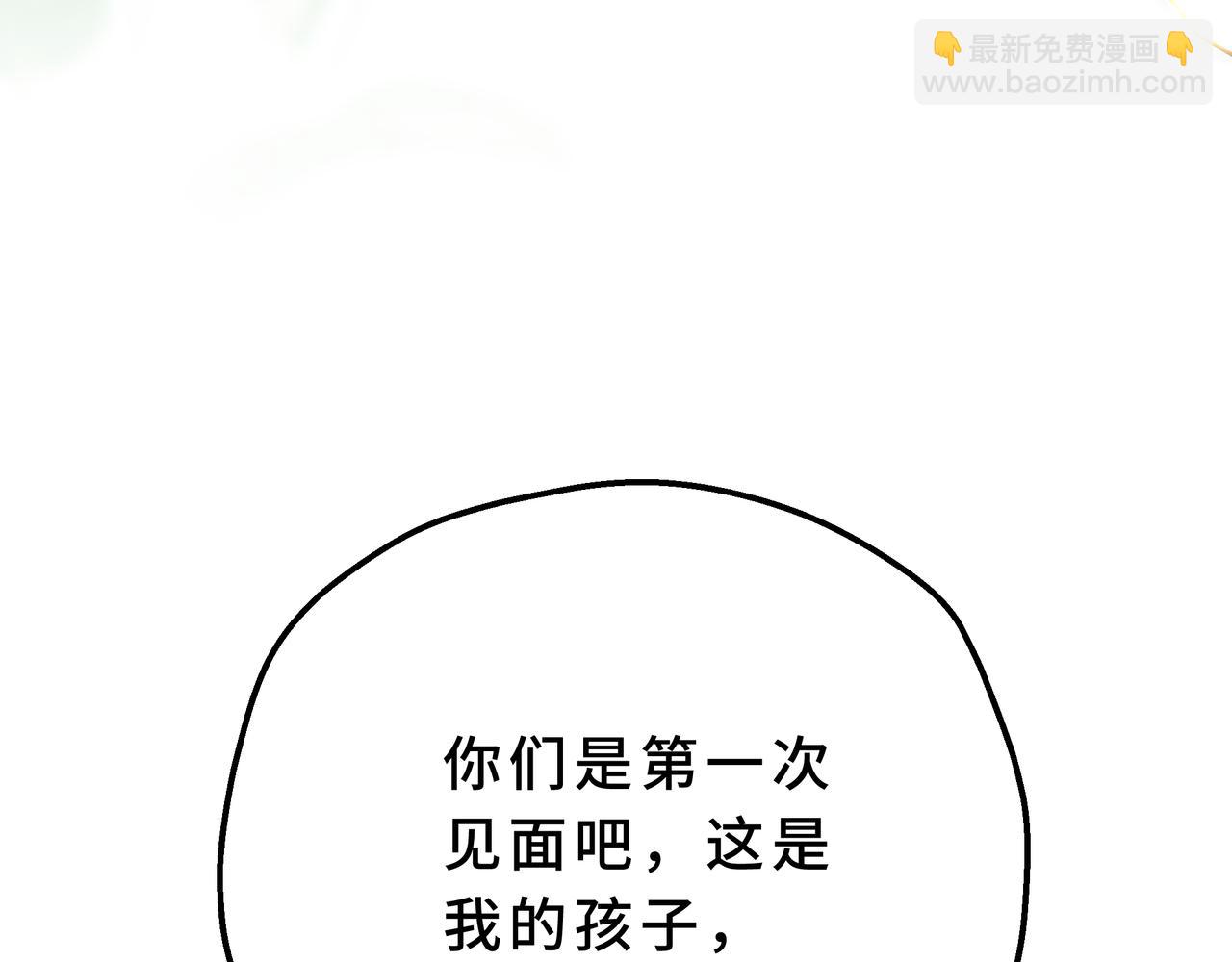 19-哥哥，陪我玩(1/5)-第22话