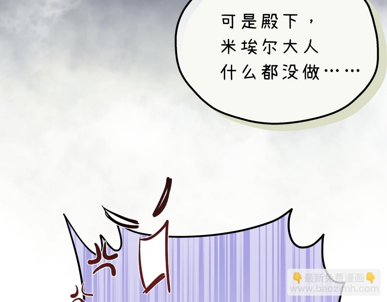 23-初次约会(1/4)-第26话