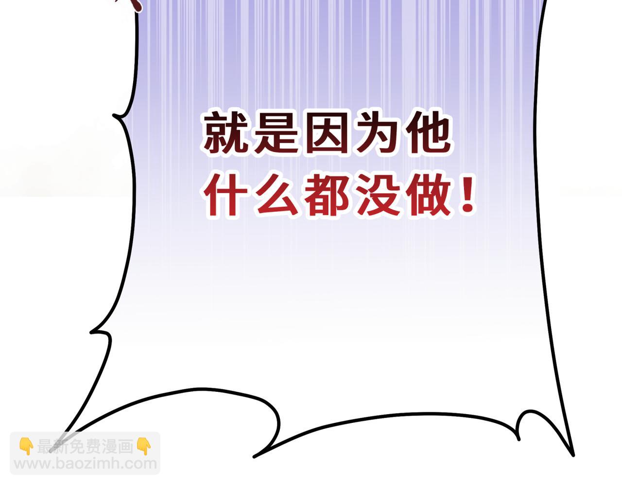 23-初次约会(1/4)-第26话