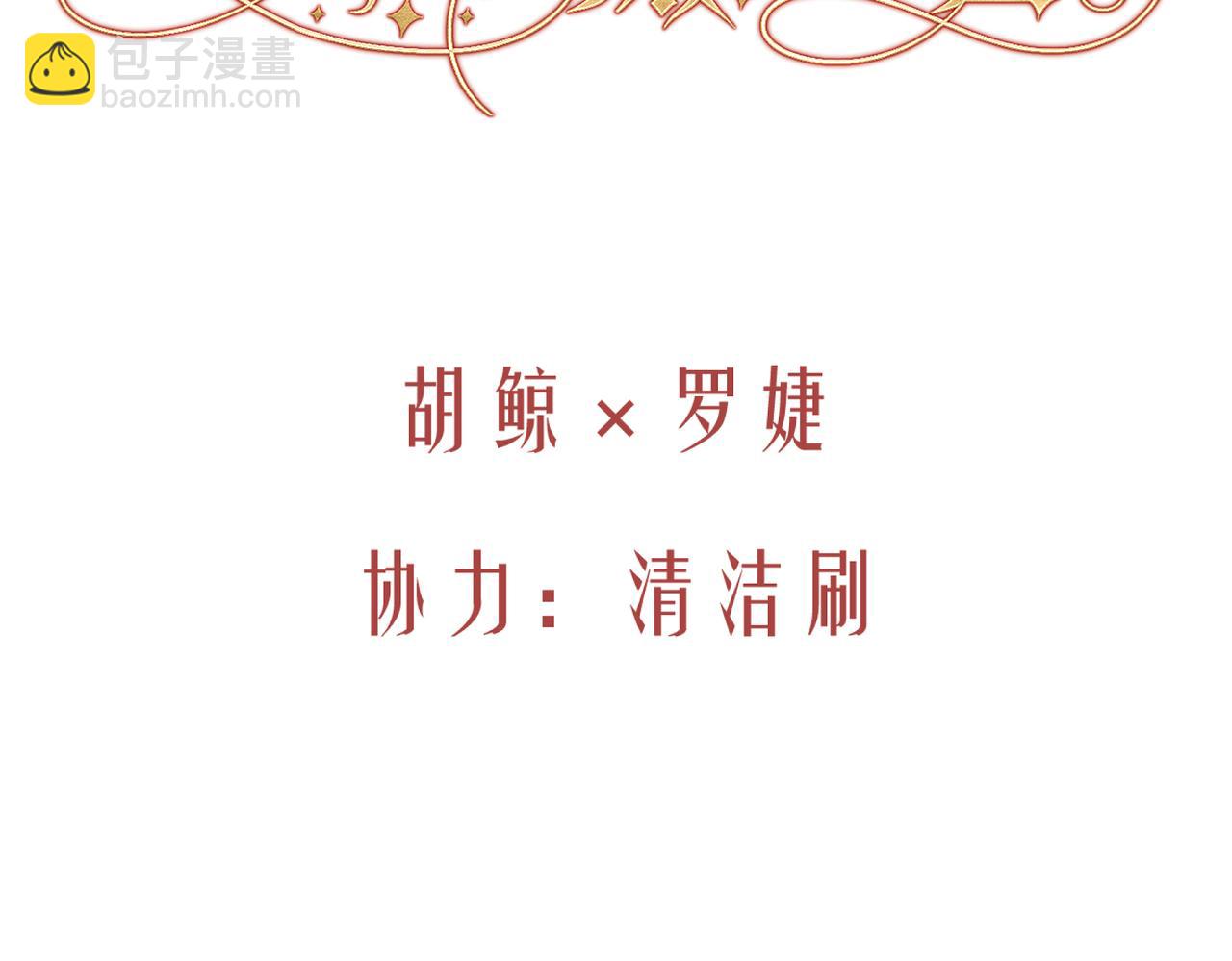 23-初次约会(1/4)-第26话
