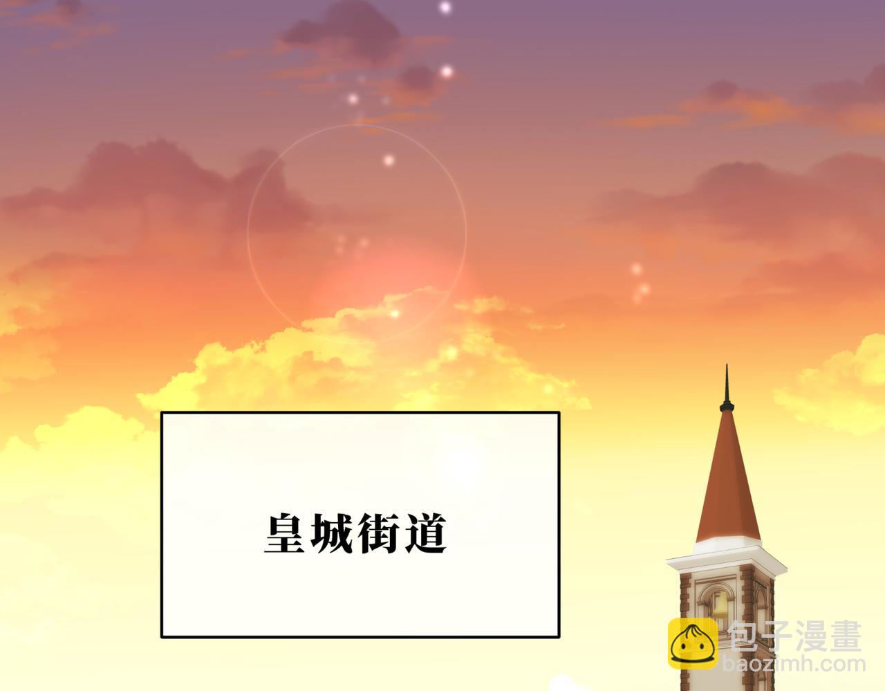 23-初次约会(1/4)-第26话
