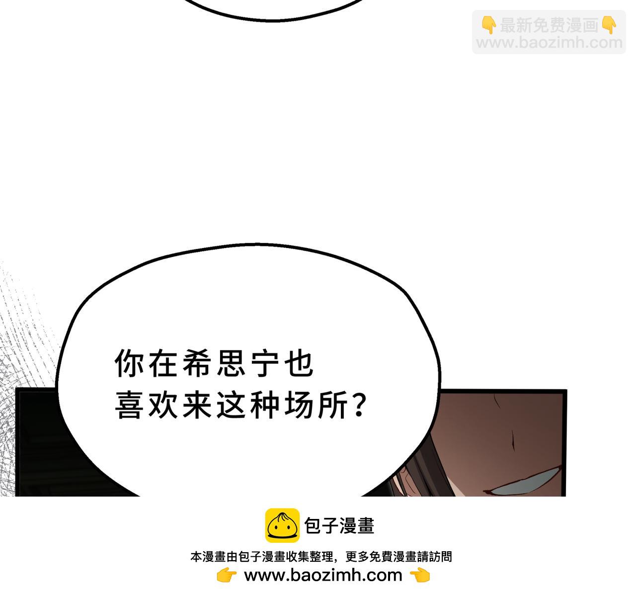23-初次约会(1/4)-第26话