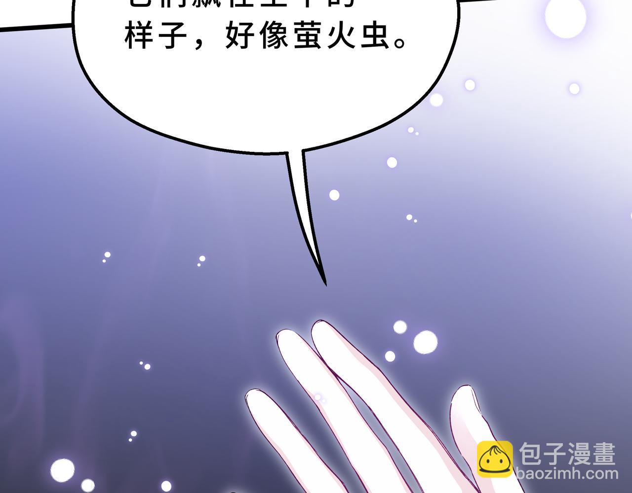 25-是天才也是笨蛋(1/4)-第28话