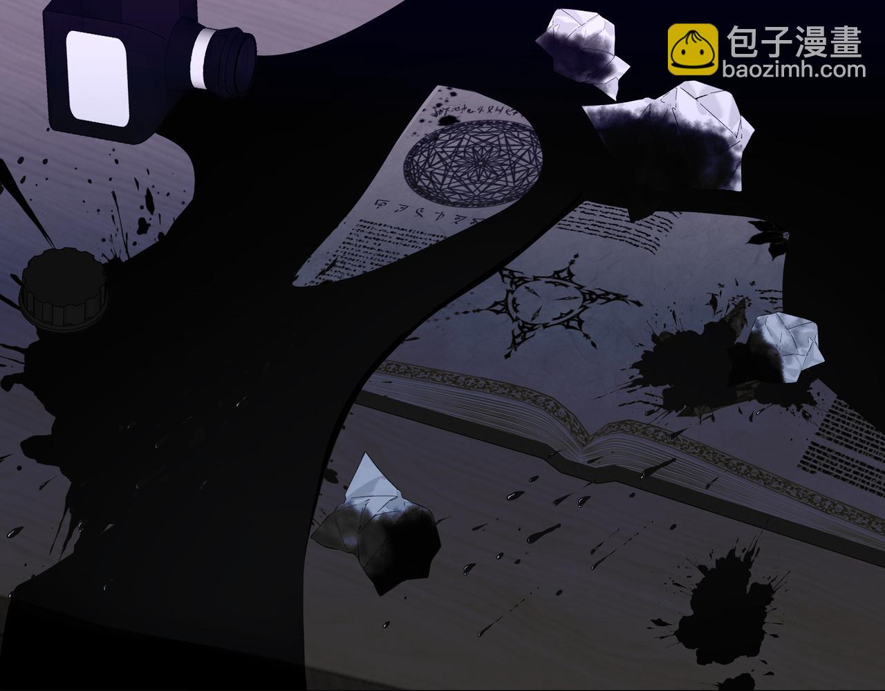 27-孤独的天才(1/4)-第30话
