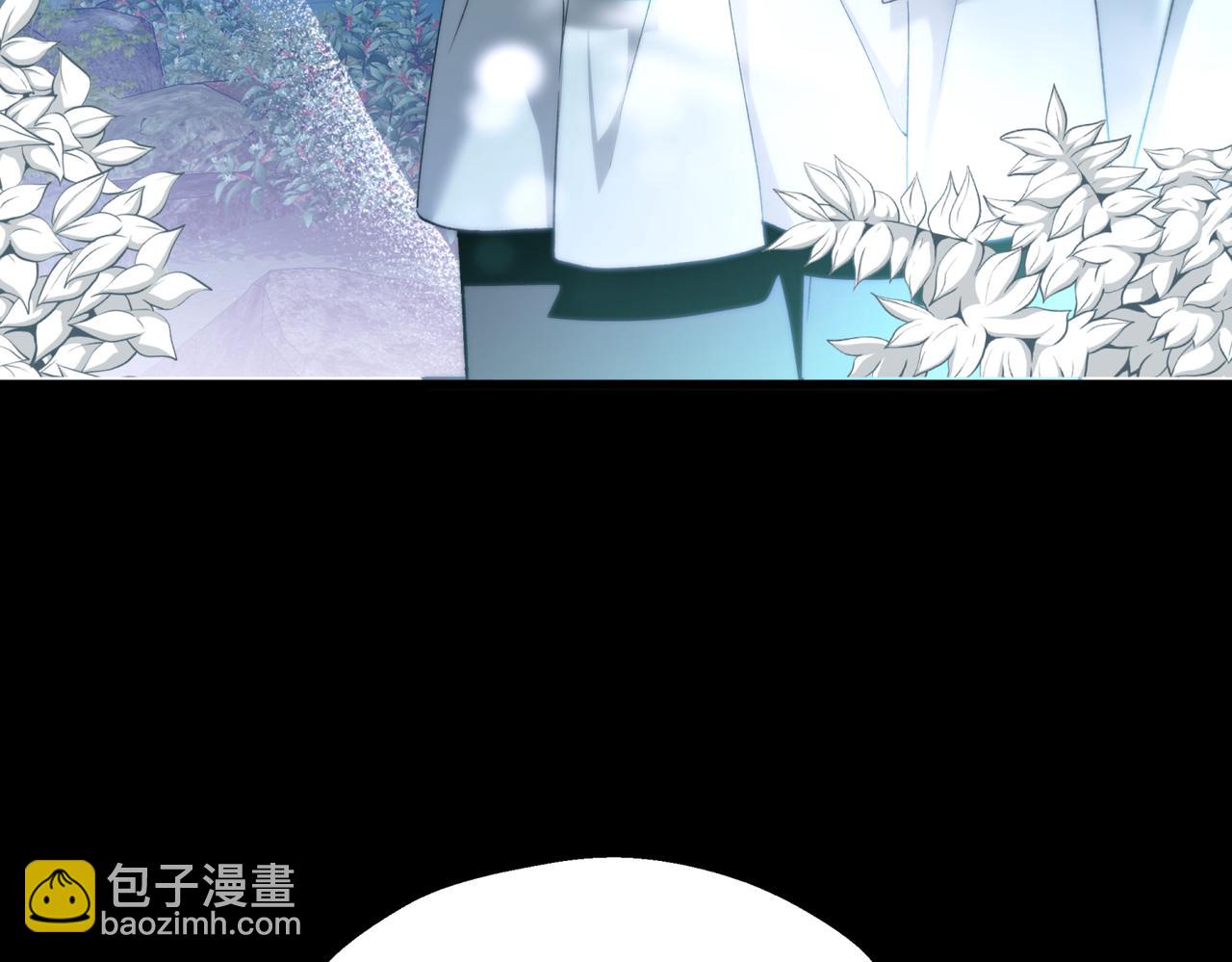 27-孤独的天才(1/4)-第30话