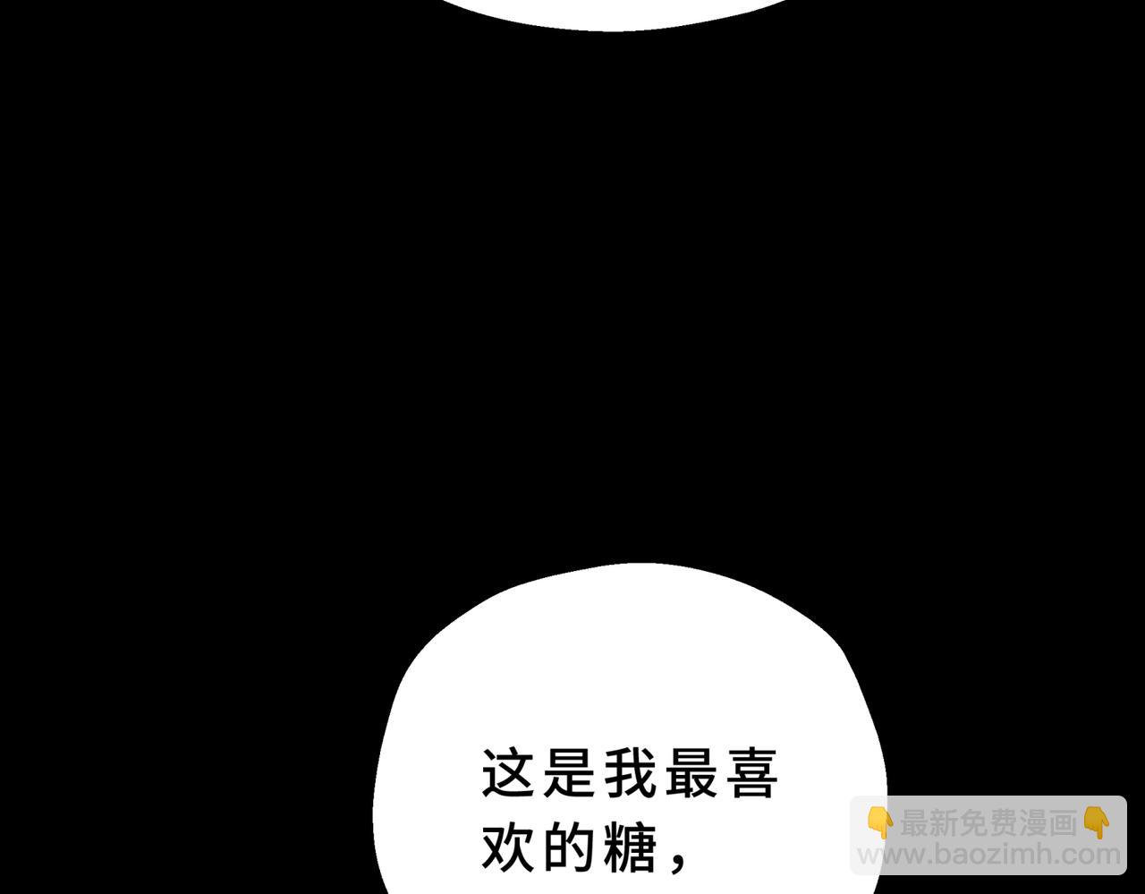 27-孤独的天才(1/4)-第30话