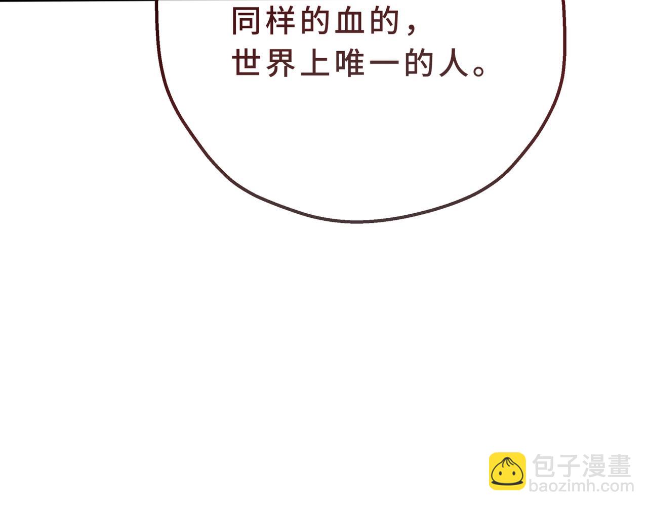 30-我不想要妹妹(1/5)-第34话