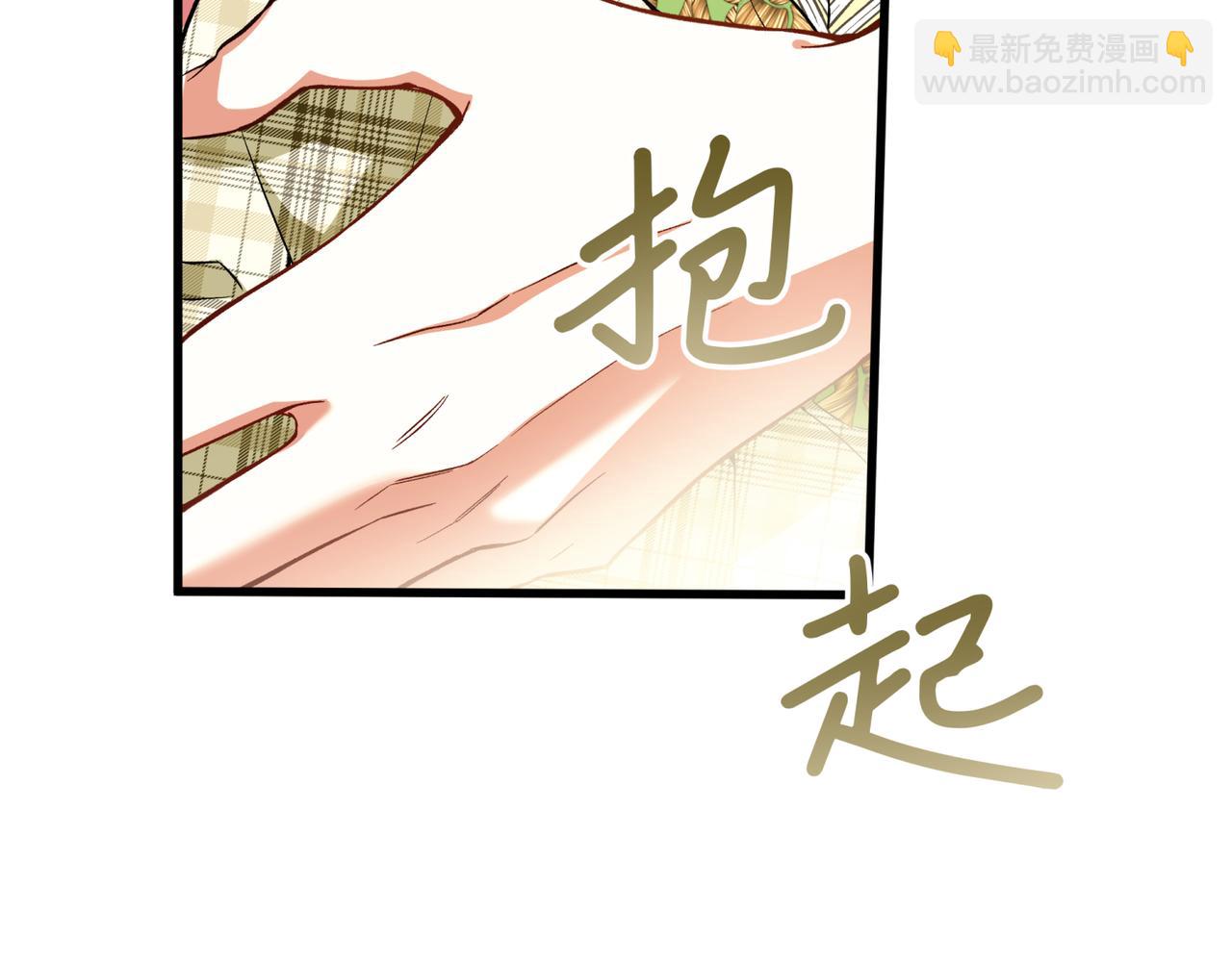 30-我不想要妹妹(1/5)-第34话