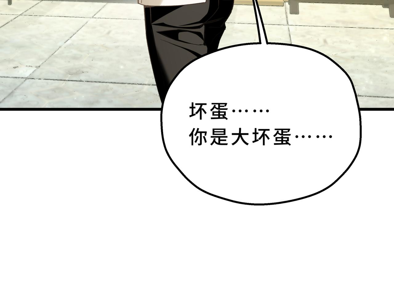 30-我不想要妹妹(1/5)-第34话
