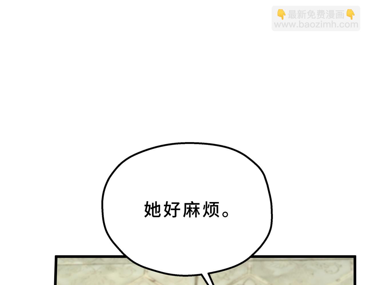 30-我不想要妹妹(1/5)-第34话