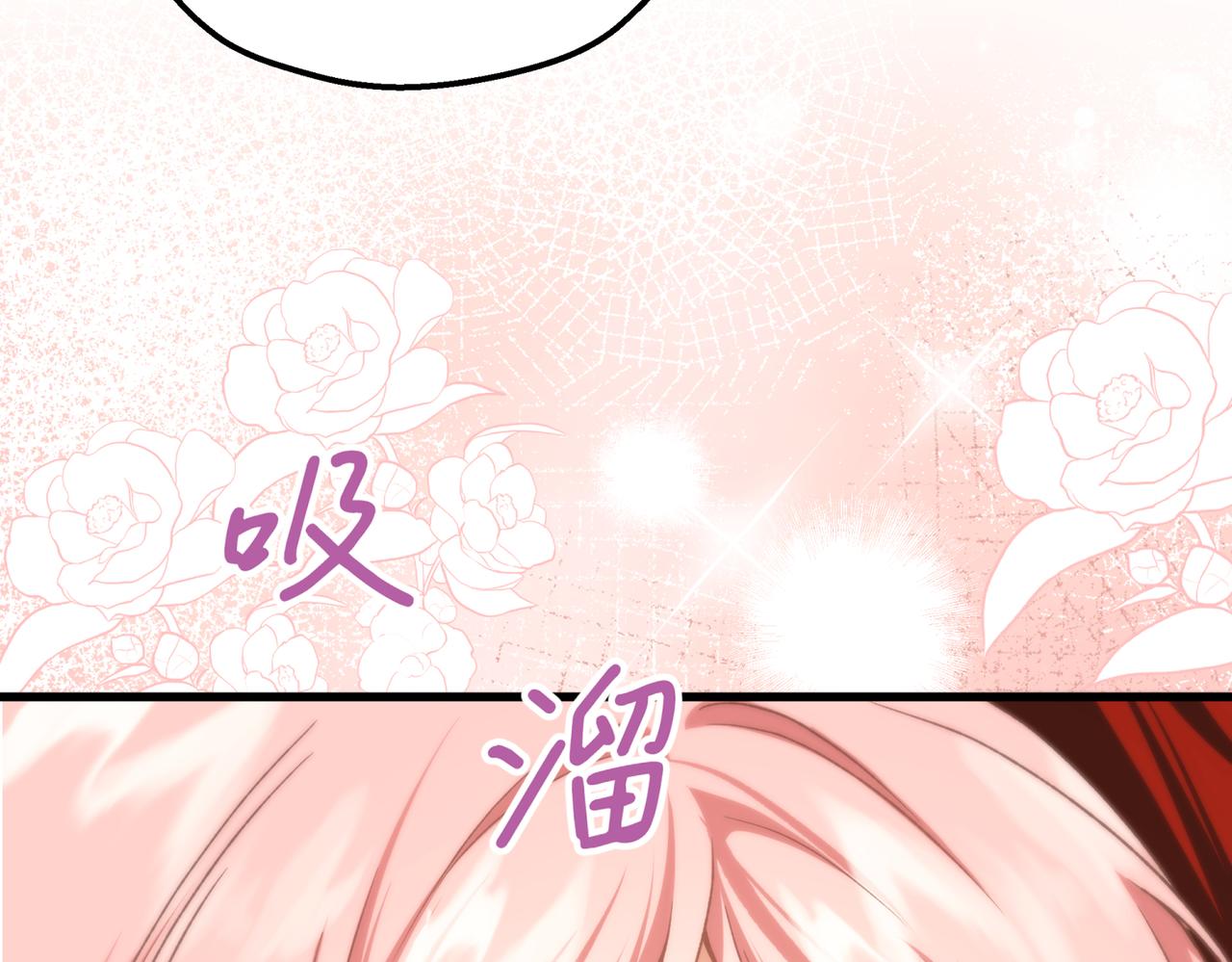 30-我不想要妹妹(1/5)-第34话