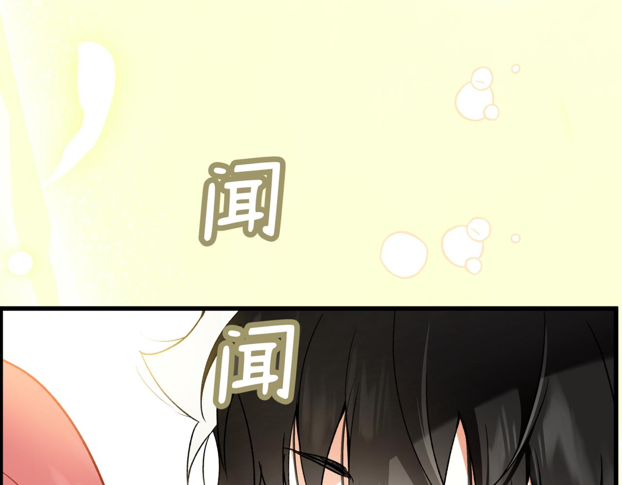 30-我不想要妹妹(1/5)-第34话