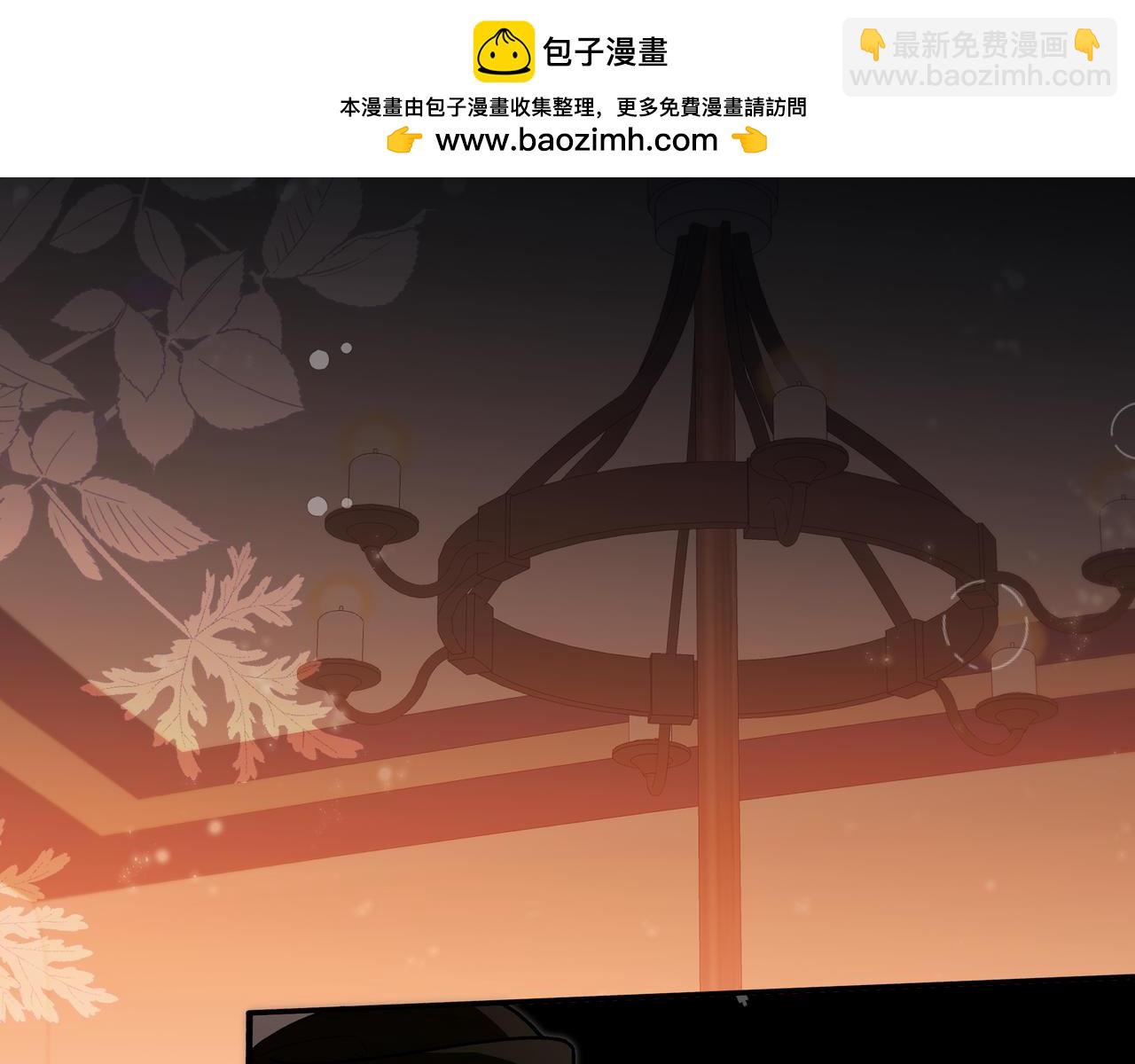 32-我的星星(1/5)-第36话