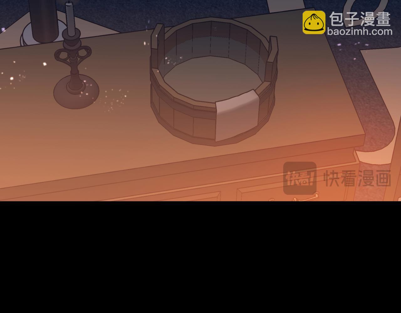32-我的星星(1/5)-第36话