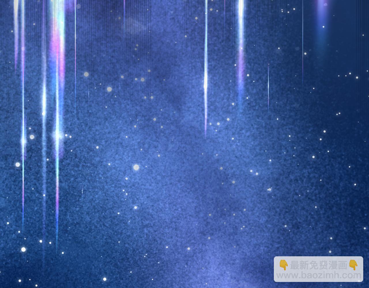 32-我的星星(1/5)-第36话