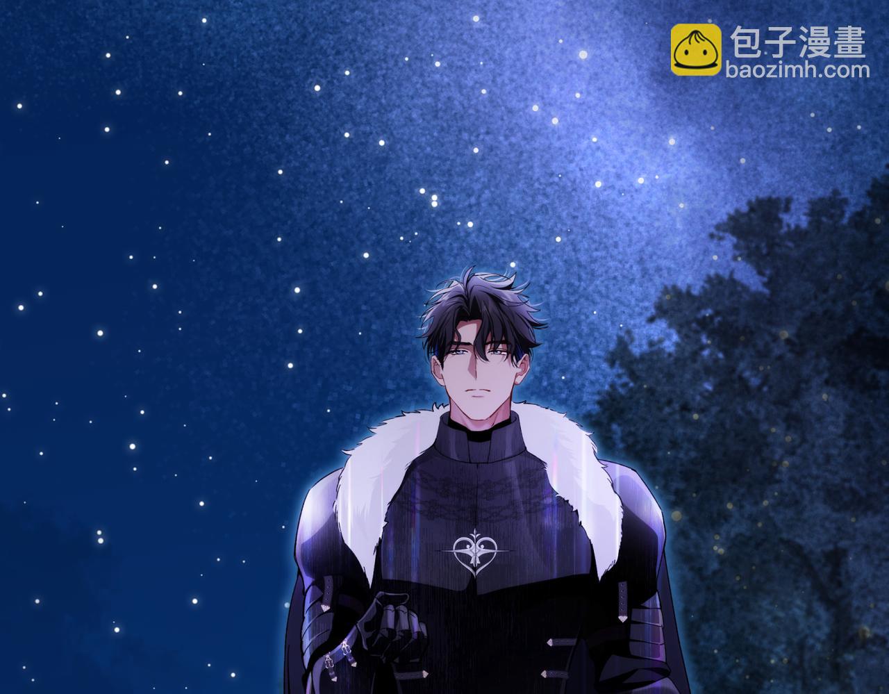 32-我的星星(1/5)-第36话