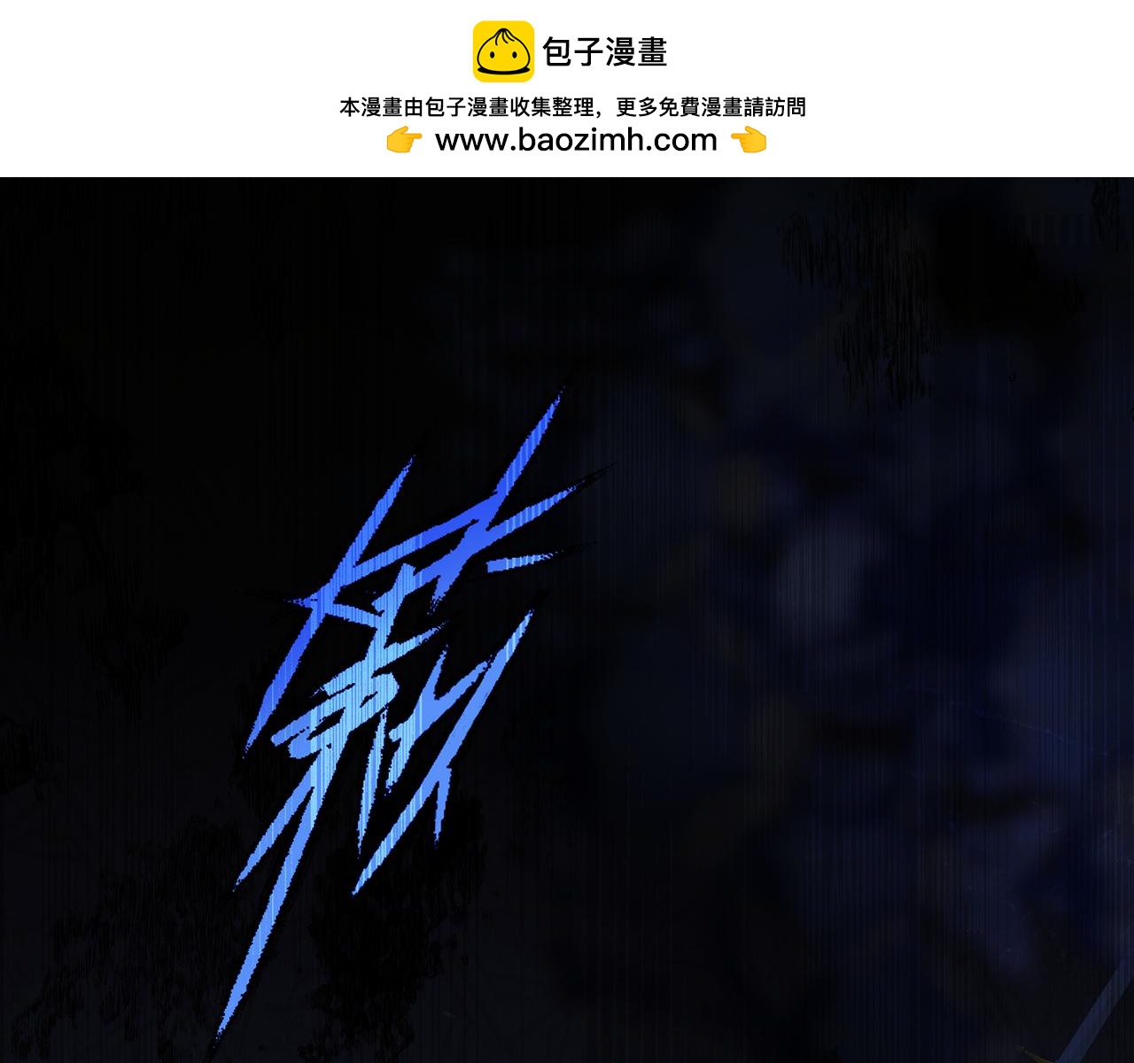 34-谁是孩子的爸爸(1/4)-第38话