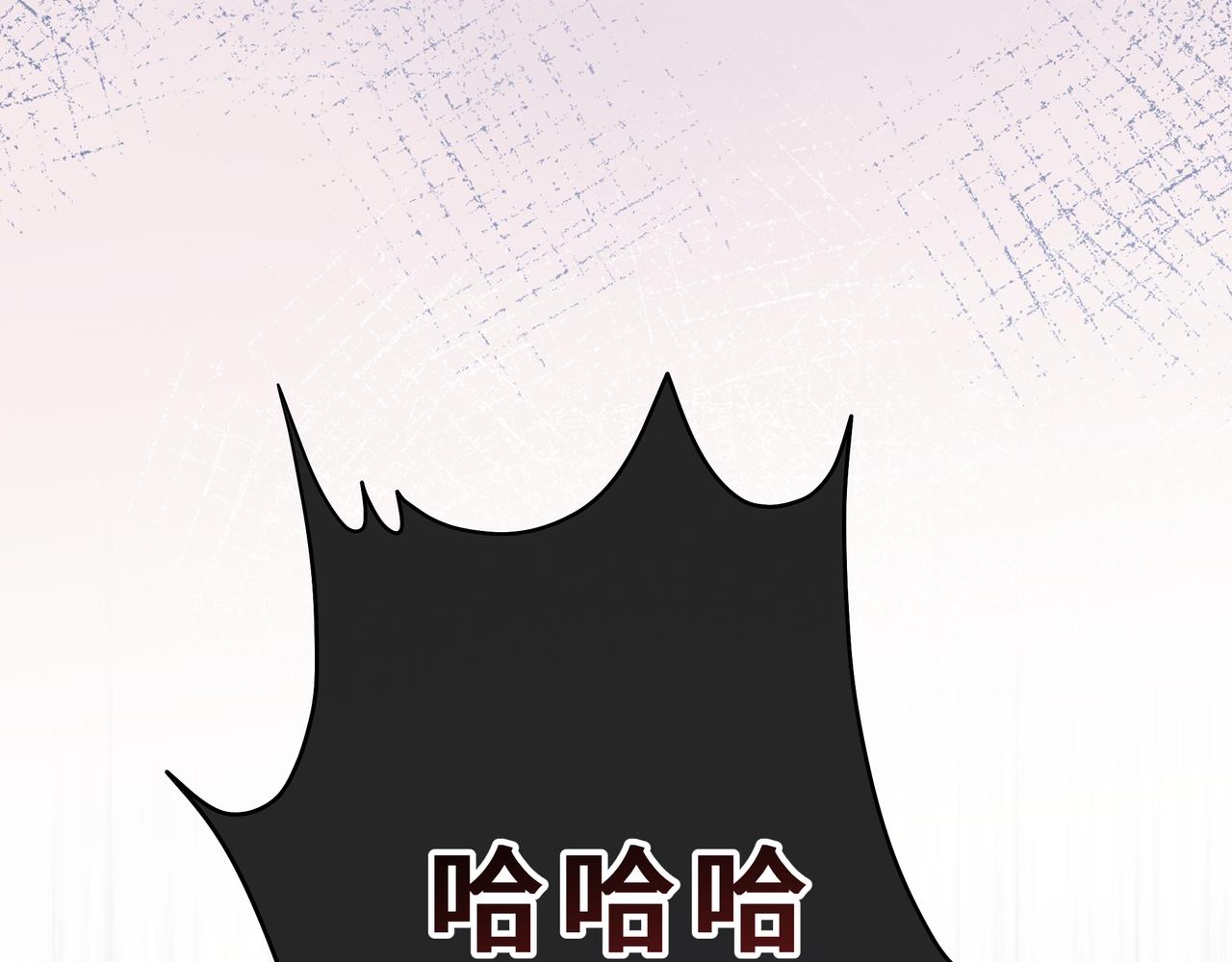 34-谁是孩子的爸爸(1/4)-第38话