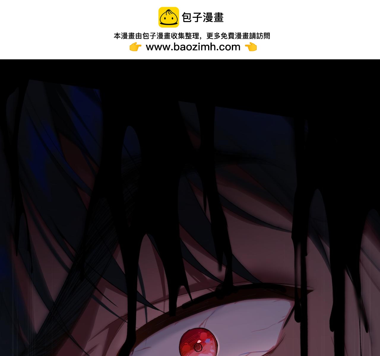 34-谁是孩子的爸爸(1/4)-第38话