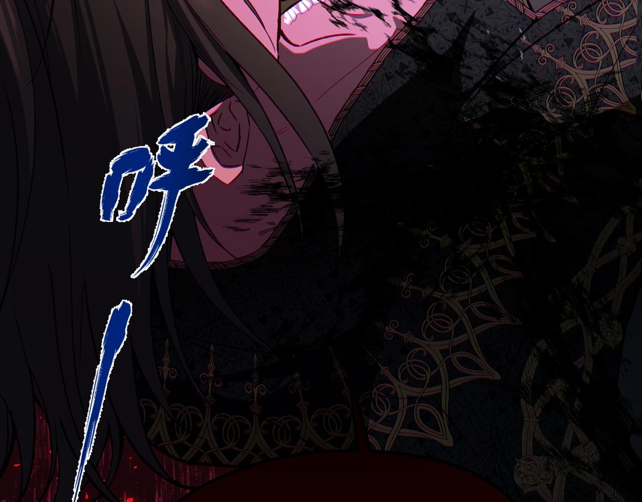 34-谁是孩子的爸爸(1/4)-第38话