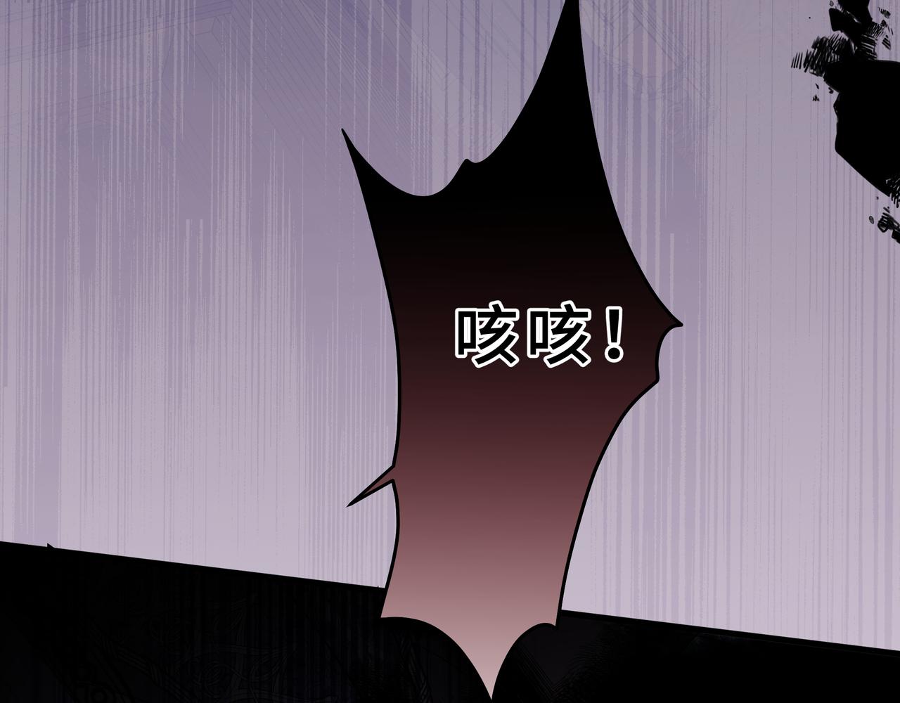34-谁是孩子的爸爸(1/4)-第38话