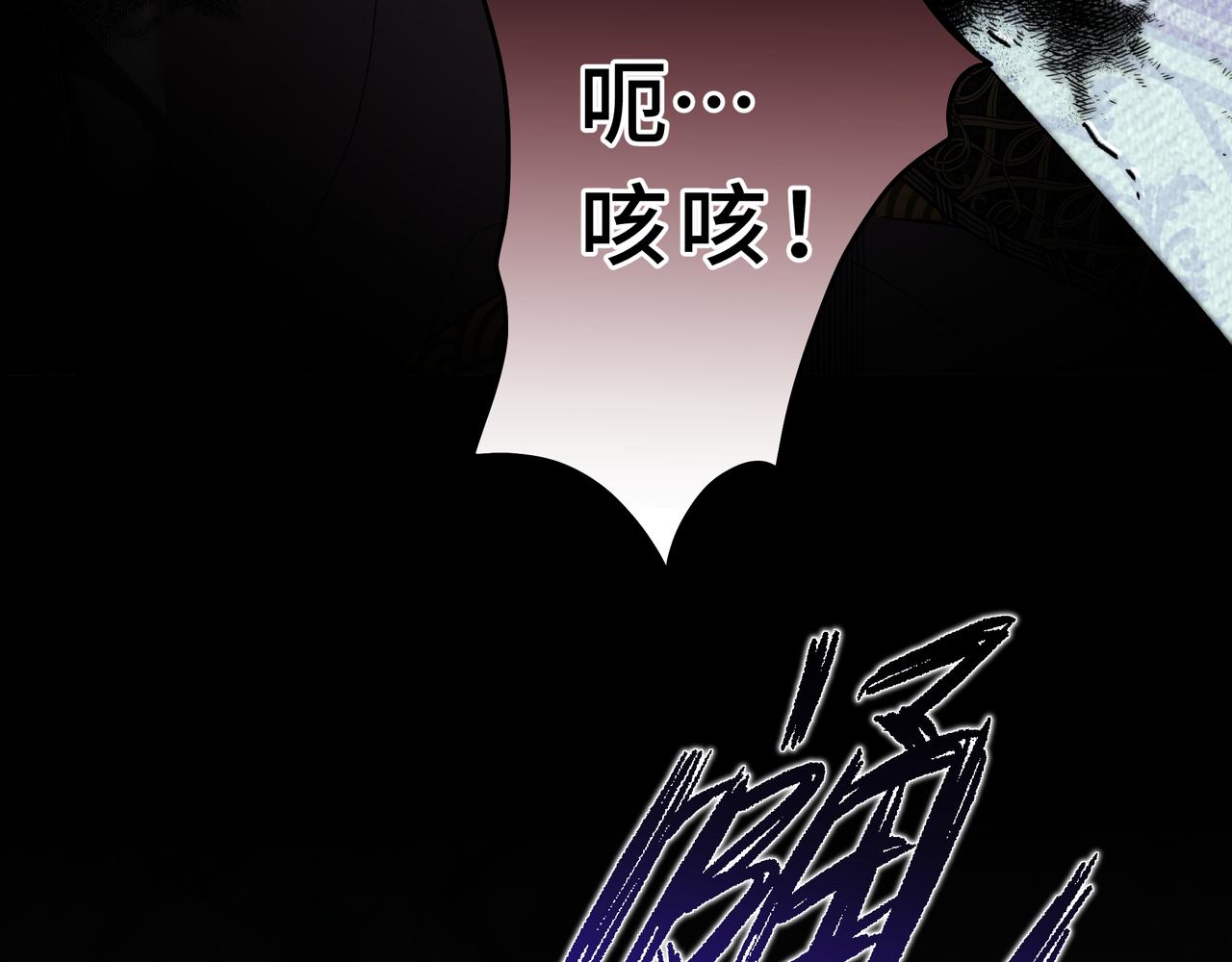 34-谁是孩子的爸爸(1/4)-第38话