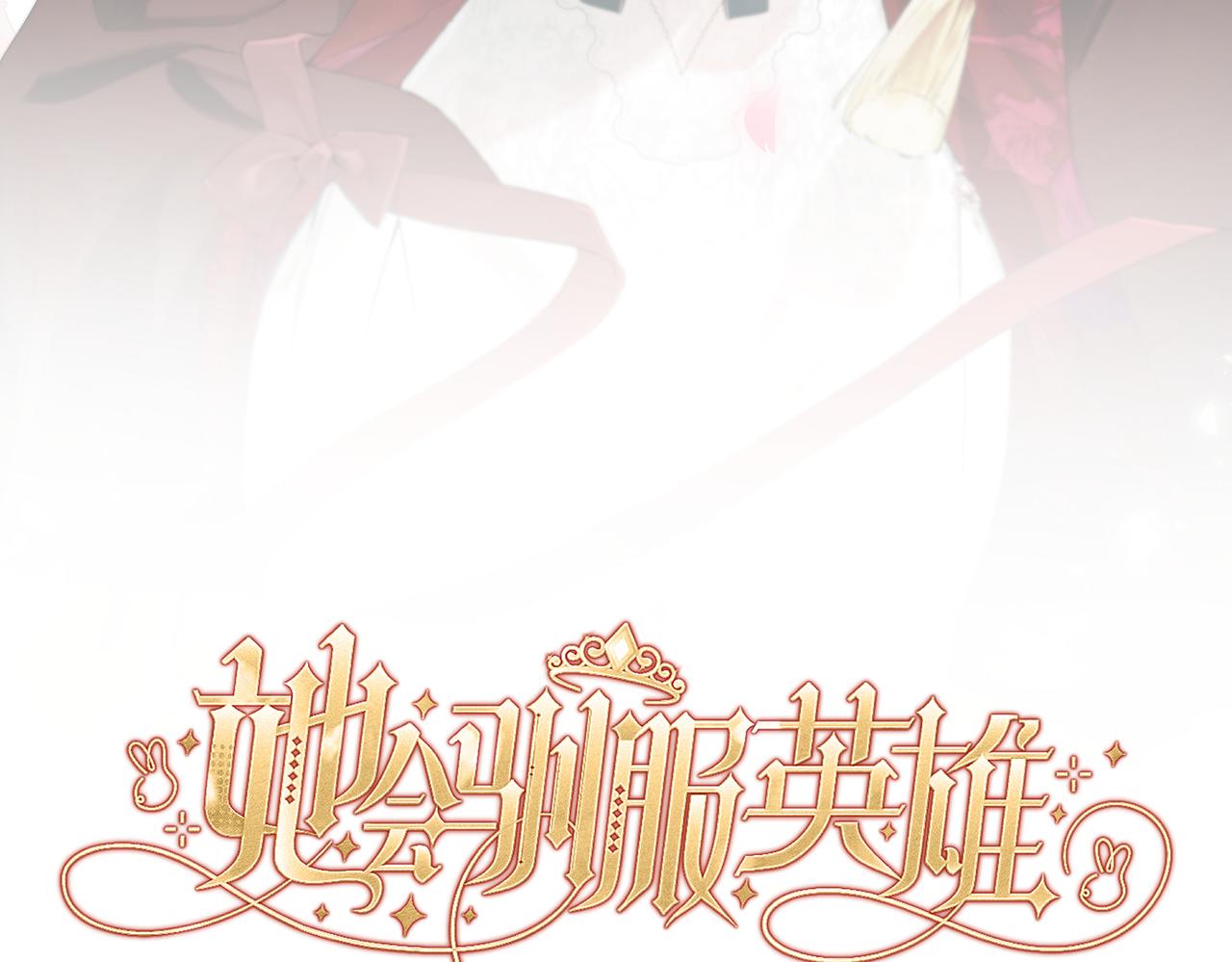 36-让妈妈开心(1/5)-第40话