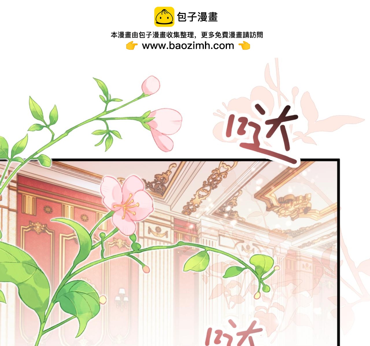 36-让妈妈开心(1/5)-第40话