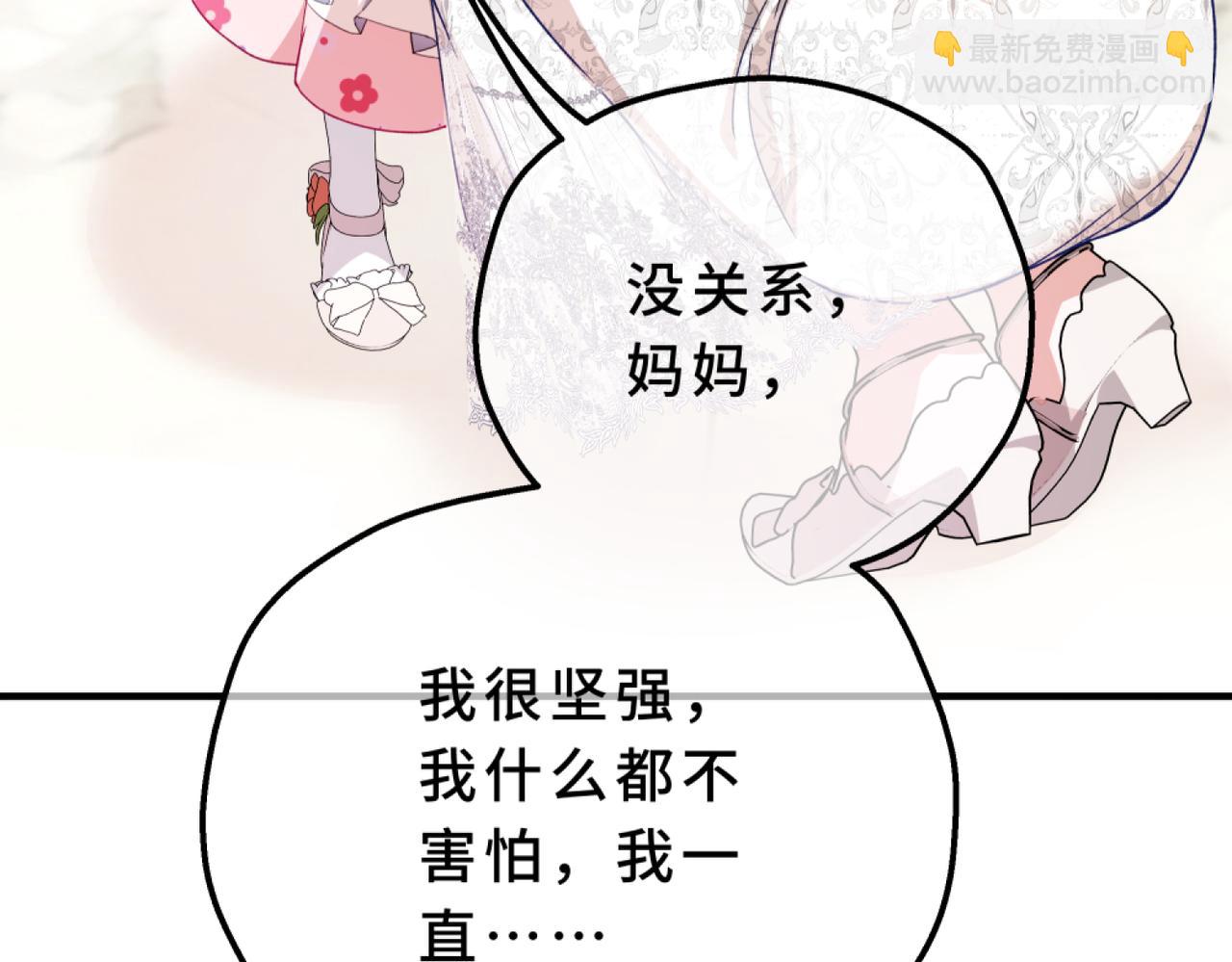 36-让妈妈开心(1/5)-第40话