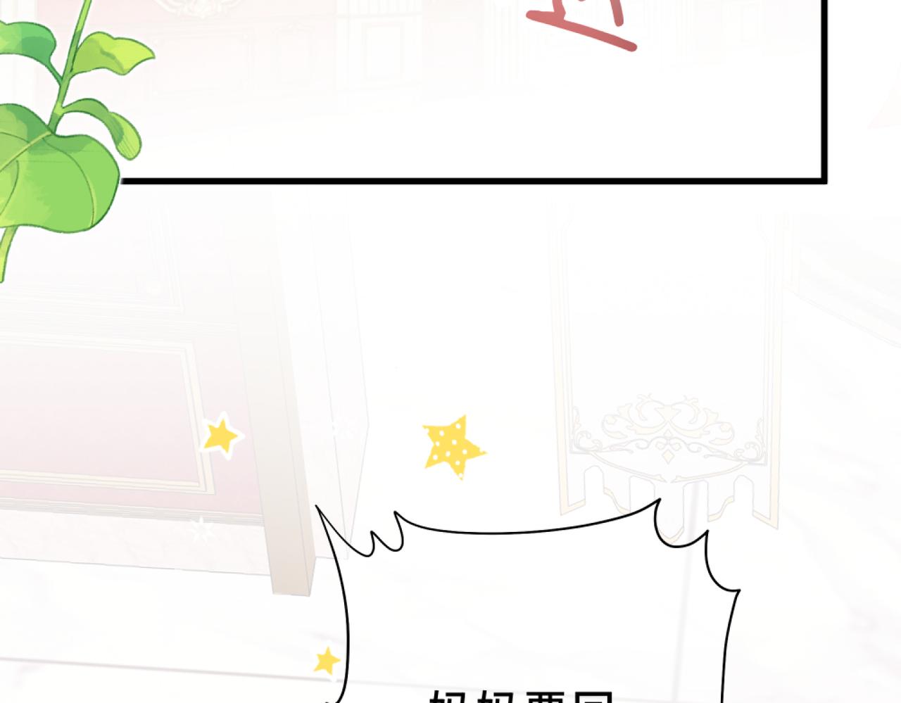 36-让妈妈开心(1/5)-第40话