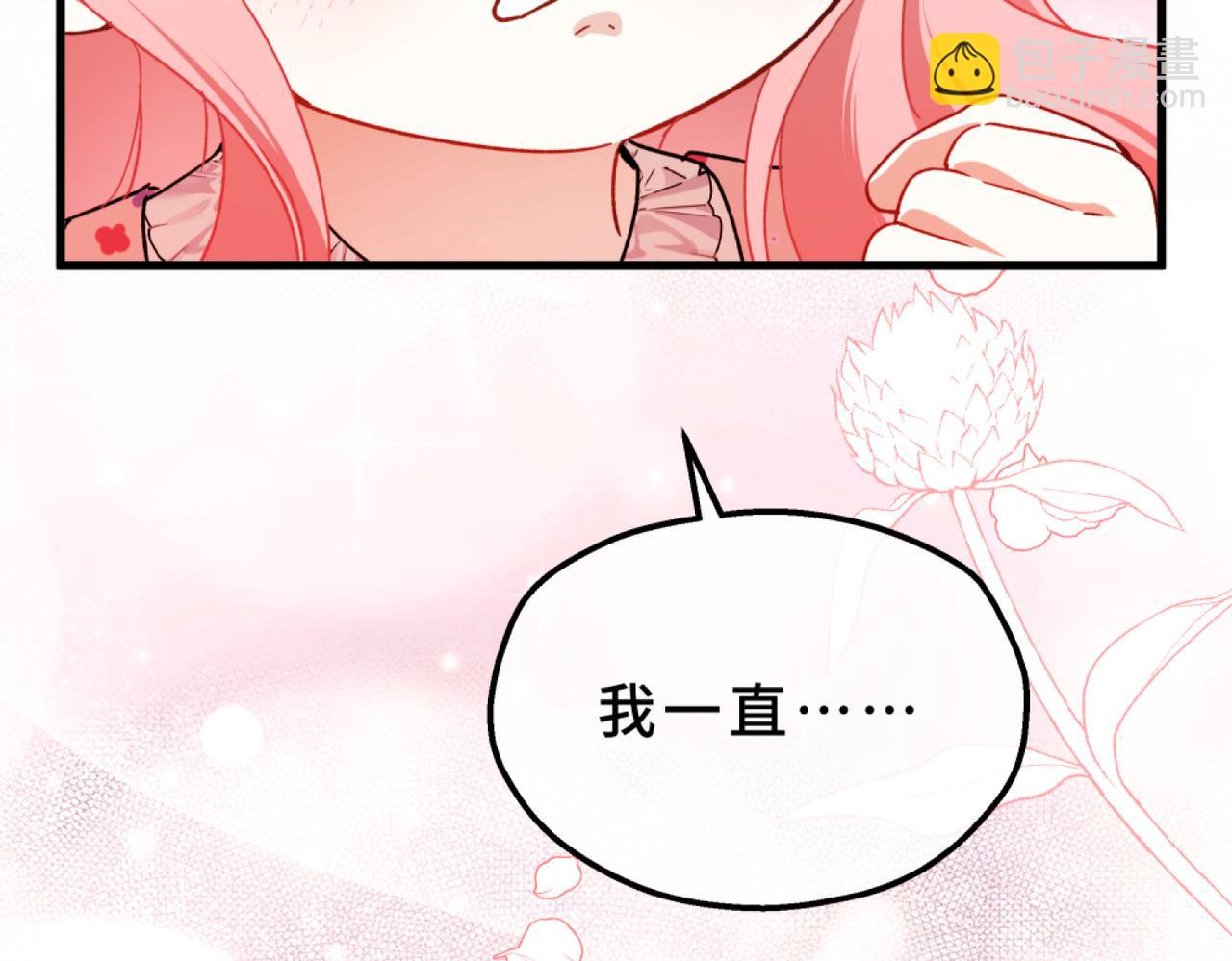 36-让妈妈开心(1/5)-第40话