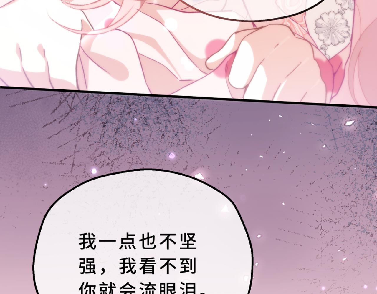 36-让妈妈开心(1/5)-第40话