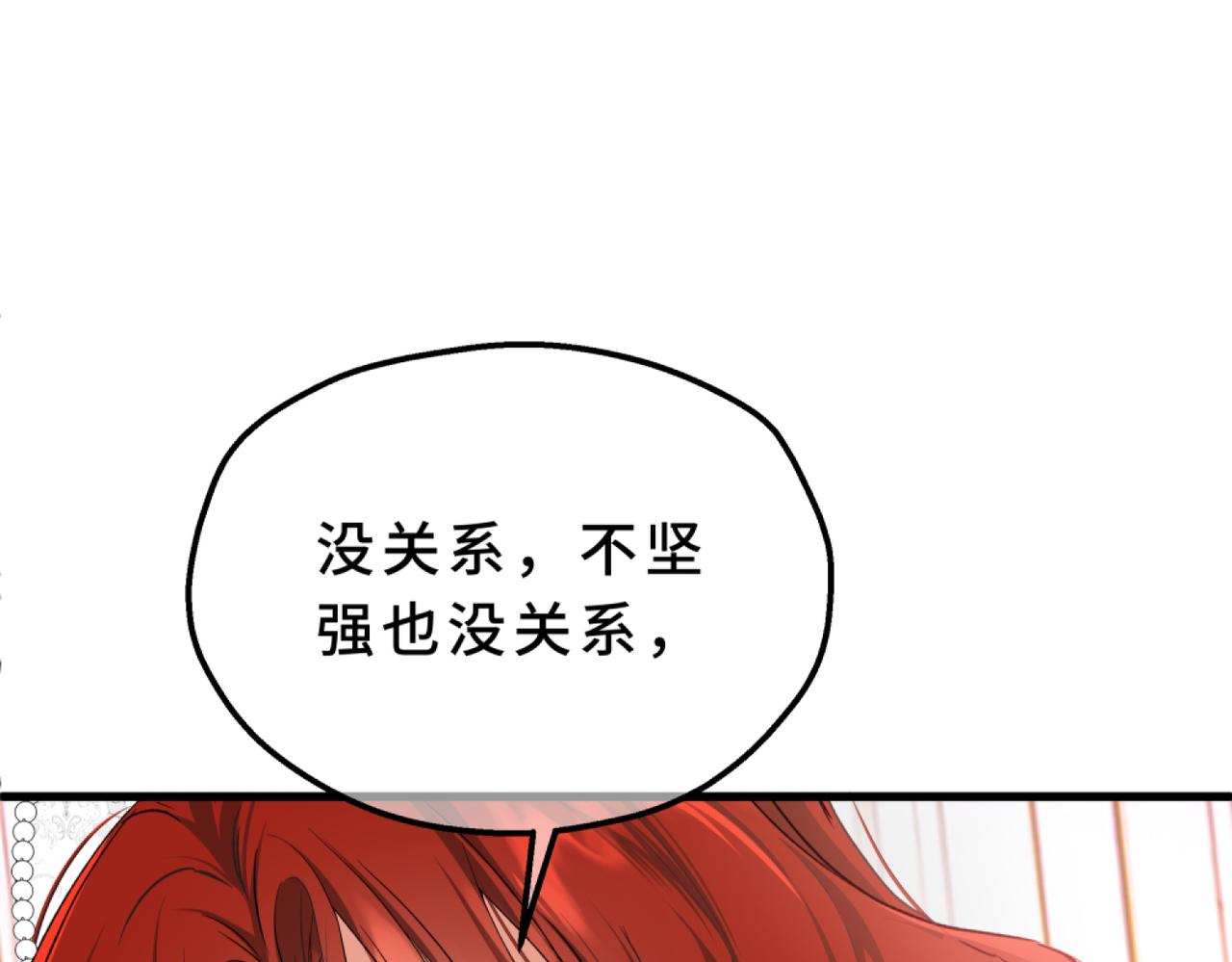 36-让妈妈开心(1/5)-第40话