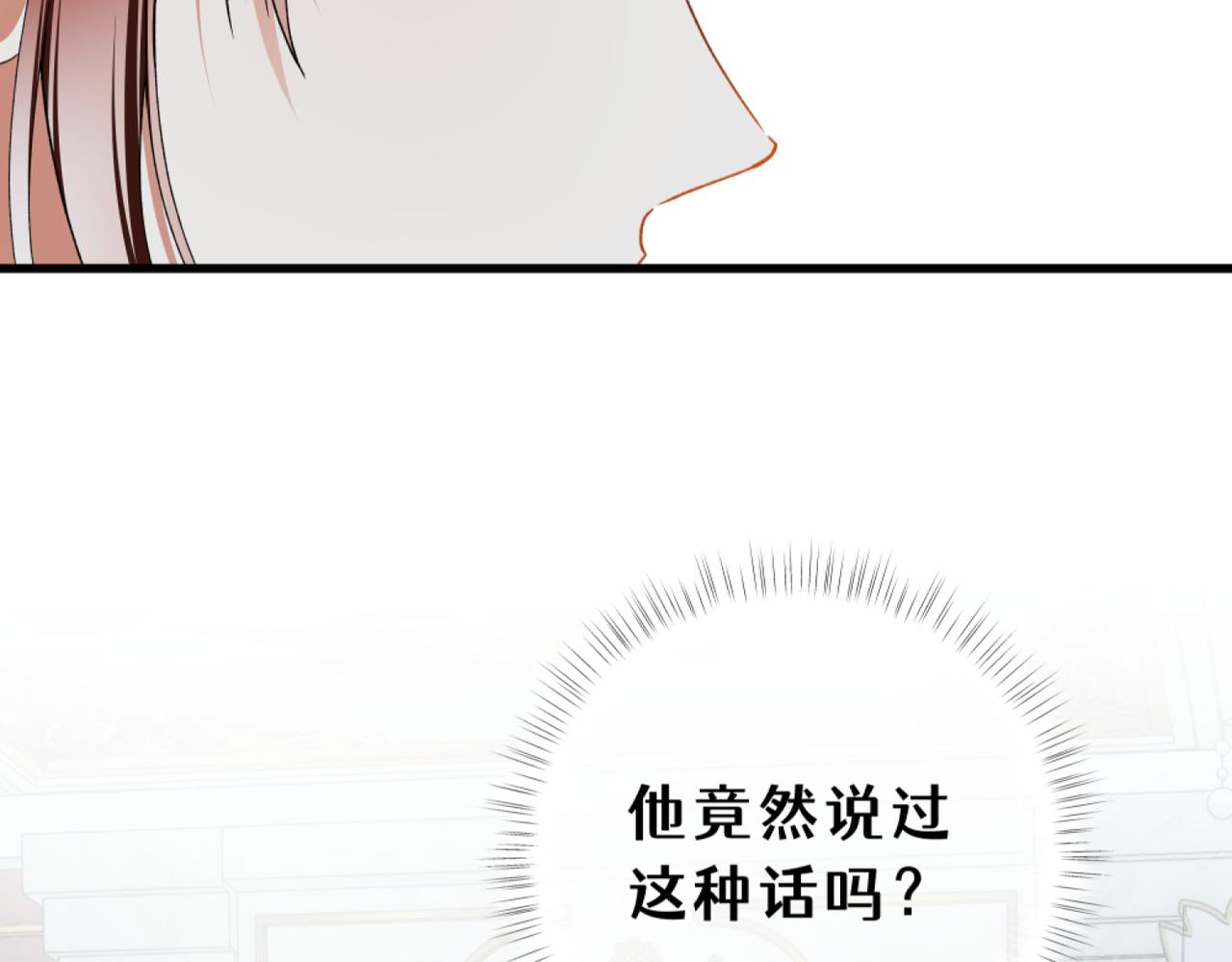 36-让妈妈开心(1/5)-第40话